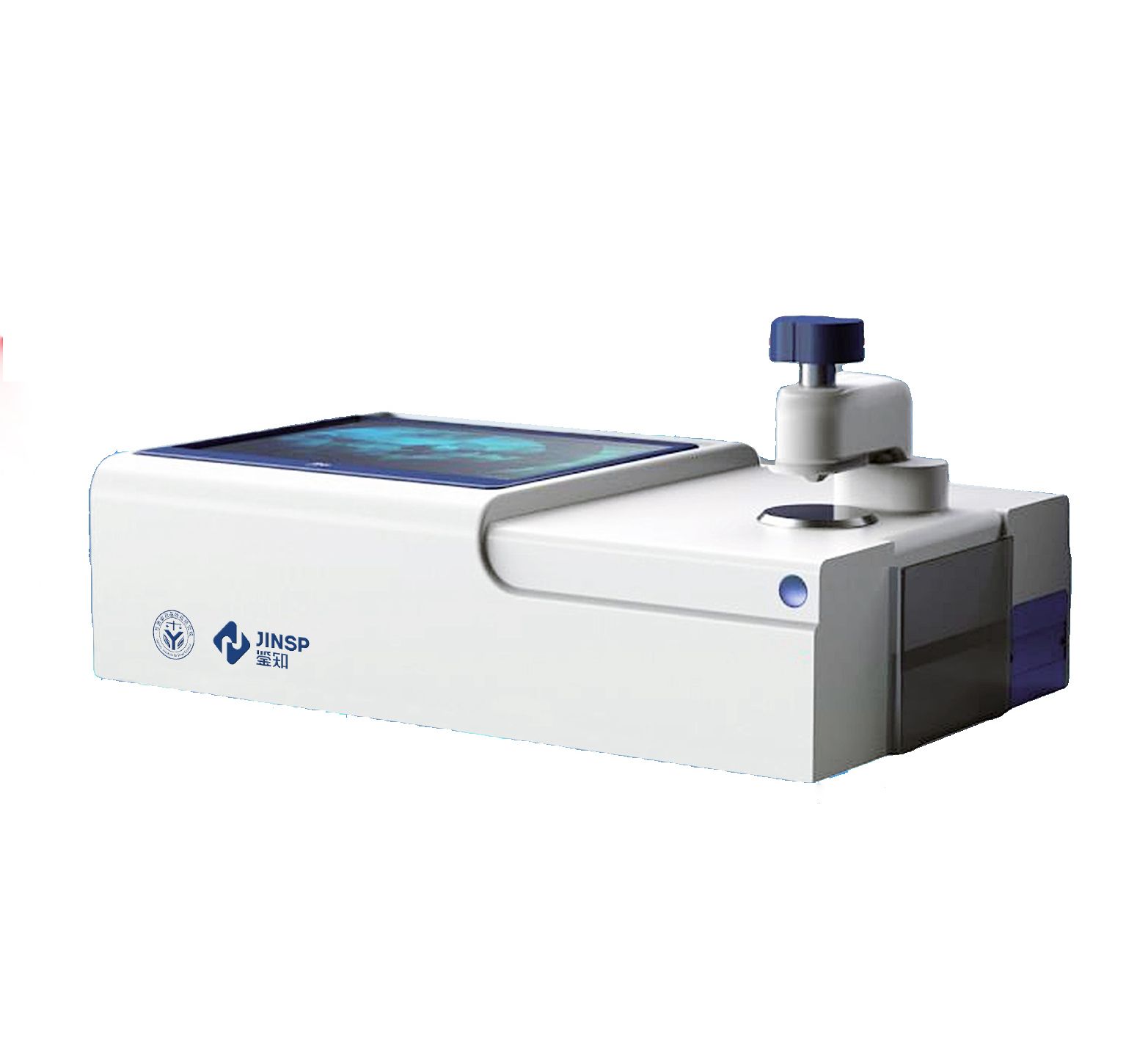 IT2000 藥鑒中藥快速鑒定儀.jpg