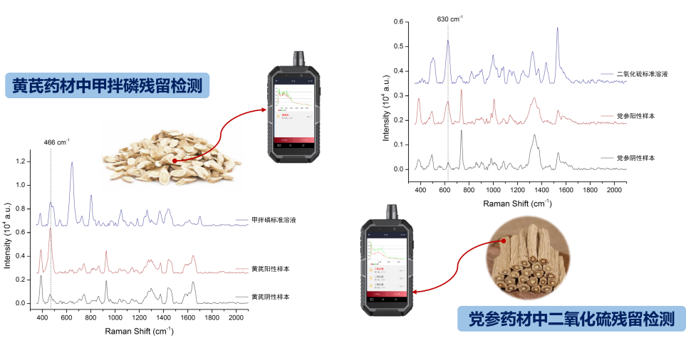 1703754443875003.png 1703754443875003.png